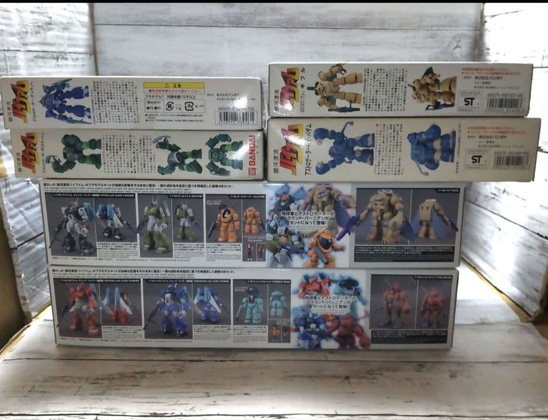 バイファム プラモデル 旧キット セット①、②+ARV4体セット