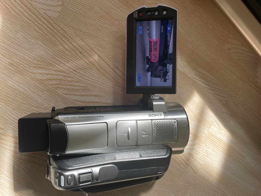 Sony HDR-SR11 HDビデオカメラ 付属品付き