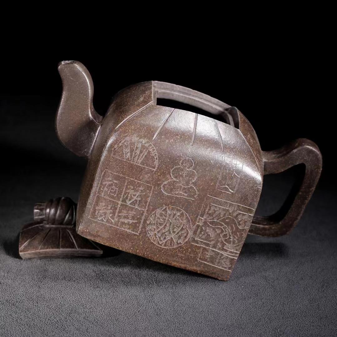 中国古美術・宜興原鉱古銅泥壺・紫砂壺・品名：印包・底款：厚徳載物・朱泥・急須