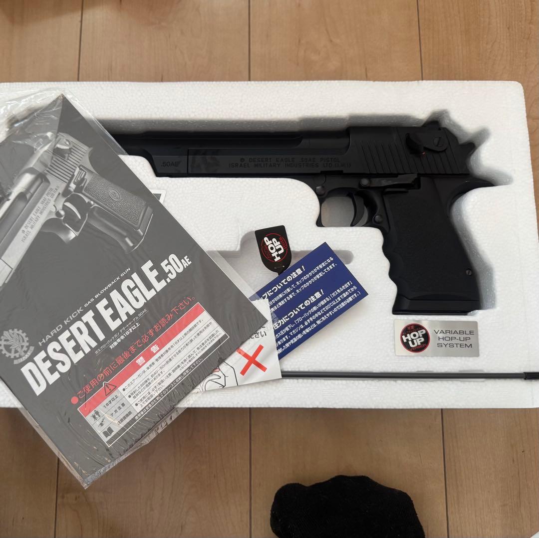デザートイーグル 50AE 10インチ　動作未確認