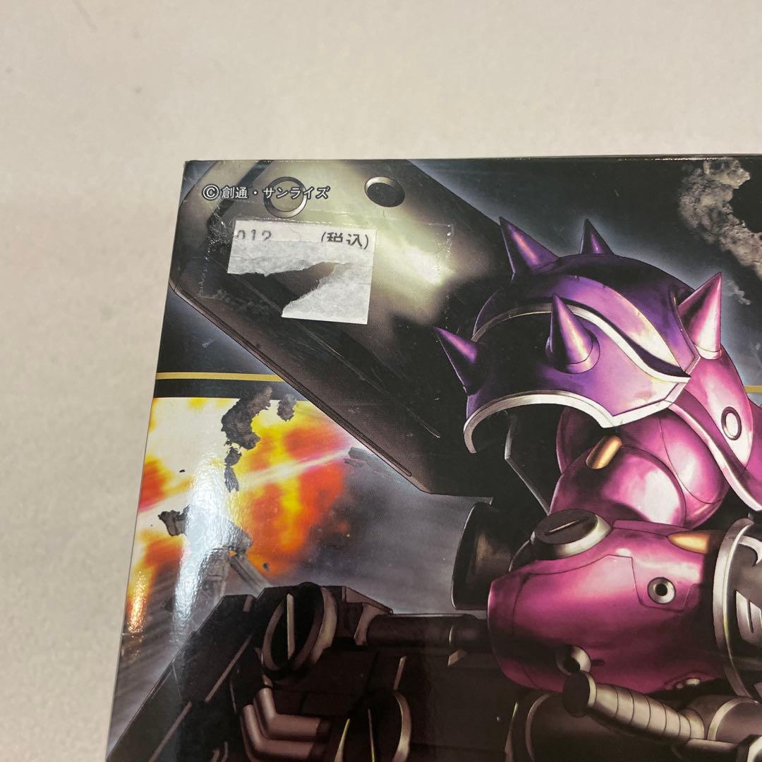 期間限定蔵出しセール　HGセット売り『袖付きの栄光』