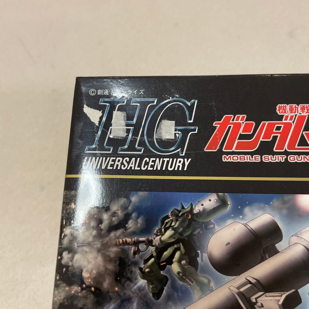 期間限定蔵出しセール　HGセット売り『袖付きの栄光』