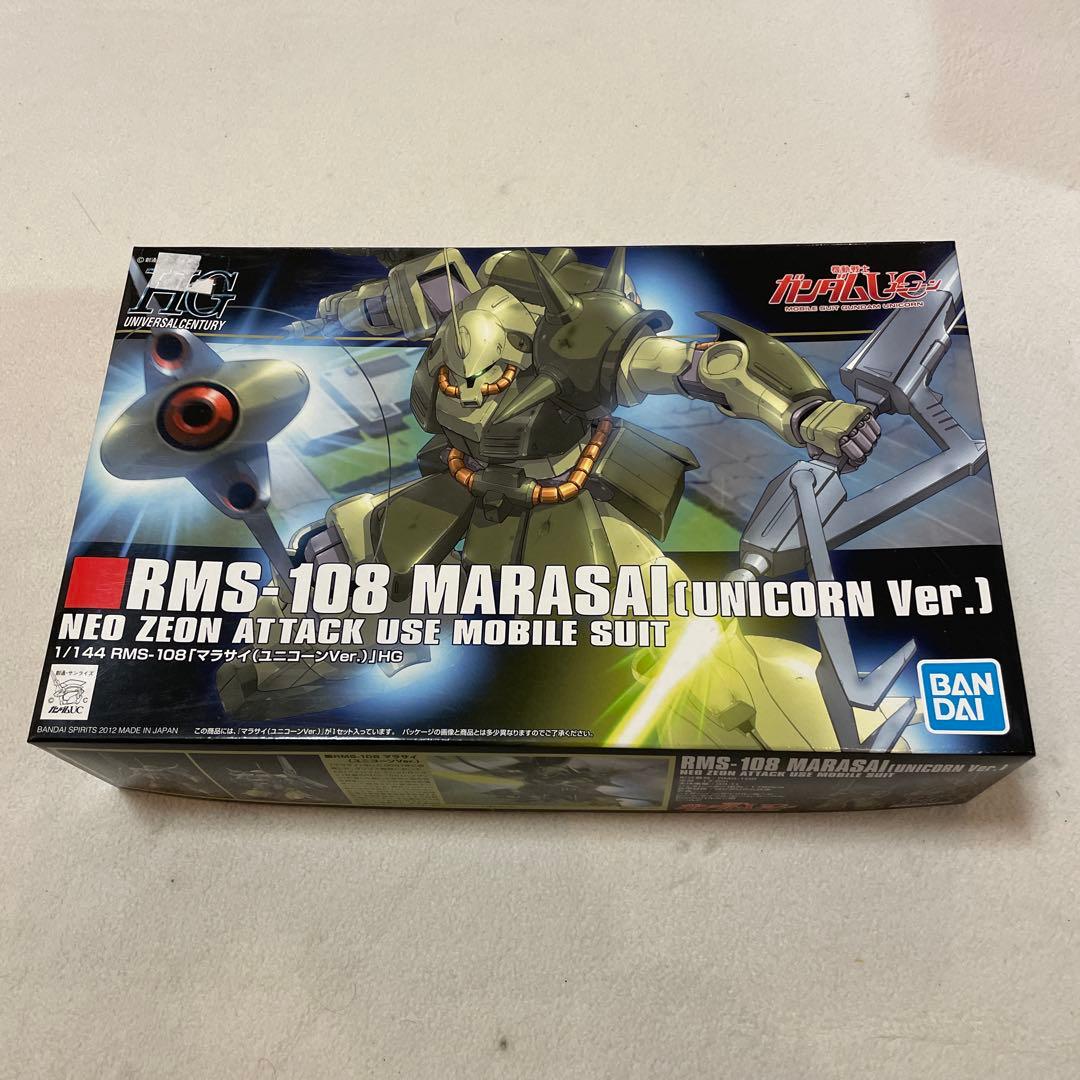 期間限定蔵出しセール　HGセット売り『袖付きの栄光』