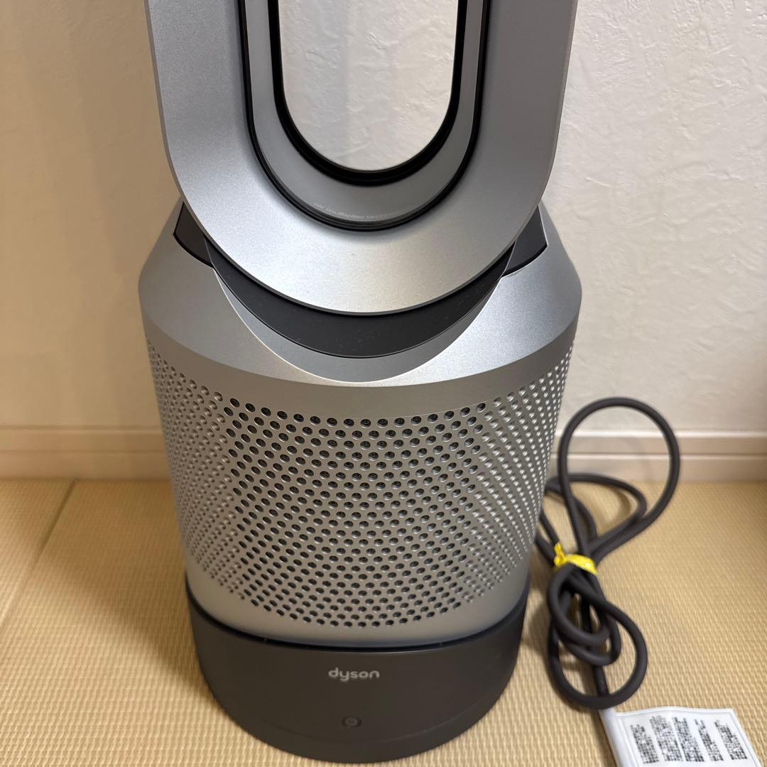 dyson ホット&クール空気清浄機付サーキュレーター2023年製