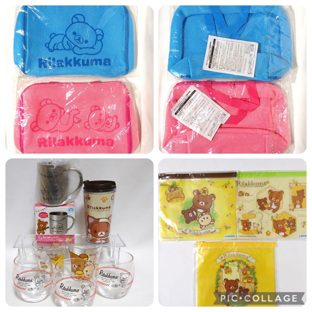 リラックマ　コリラックマ　すみっコぐらし　ぬいぐるみ　グッズ　大量　まとめ売り