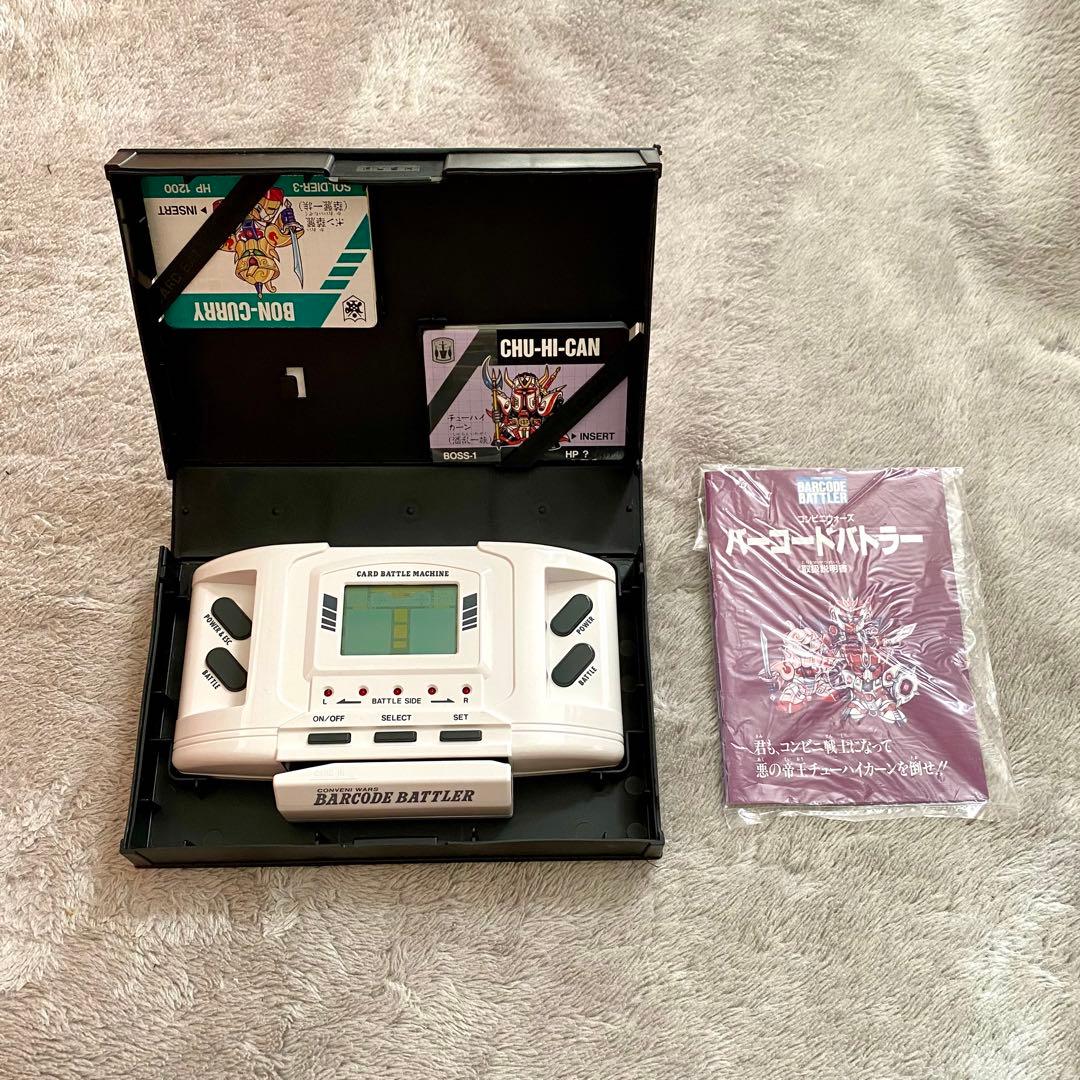 バーコードバトラー本体一式+ソフト2種セット