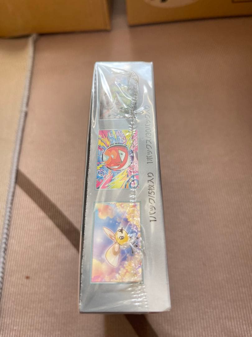 ポケモンカードゲーム パッケージ