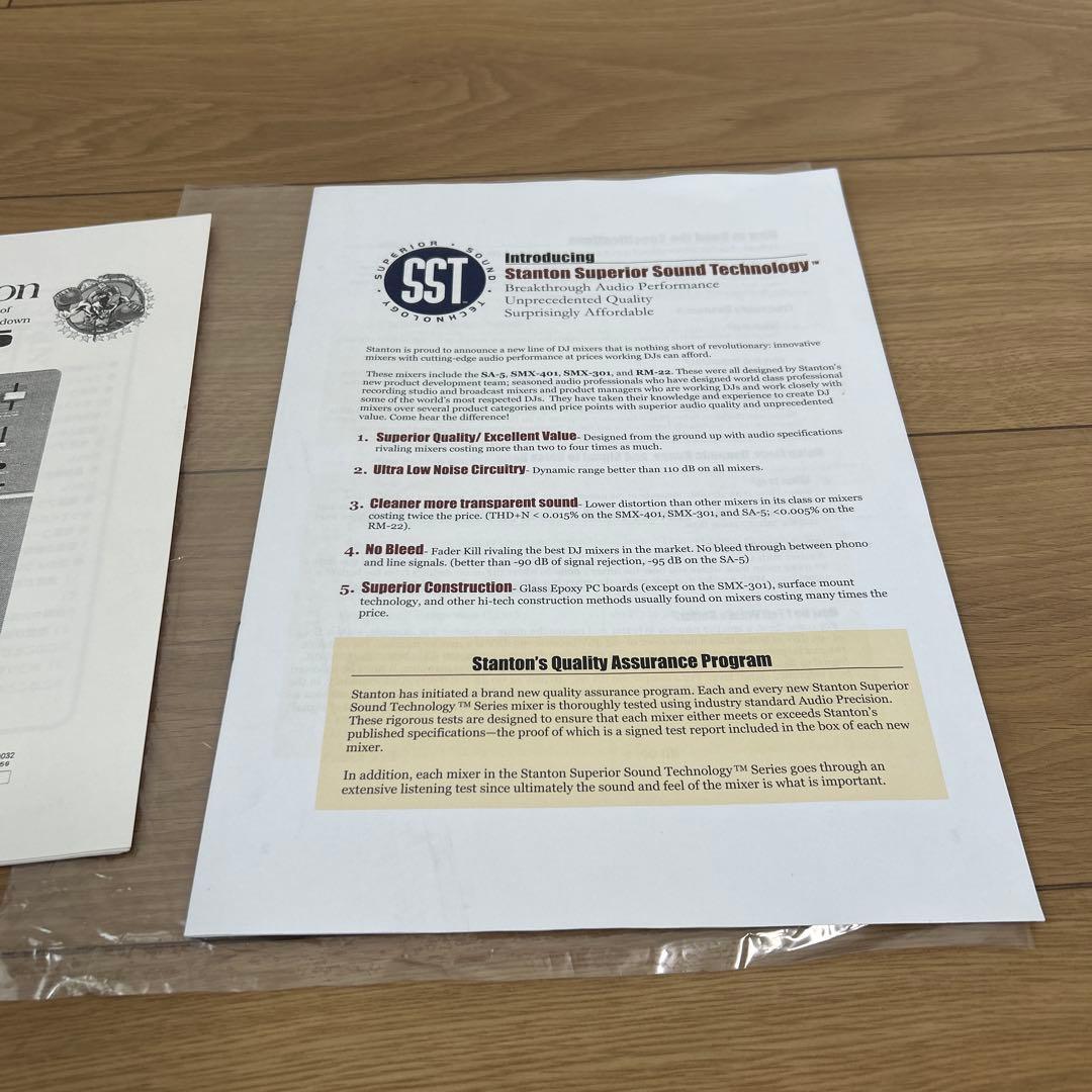 Stanton SA-5 DJミキサー 本体