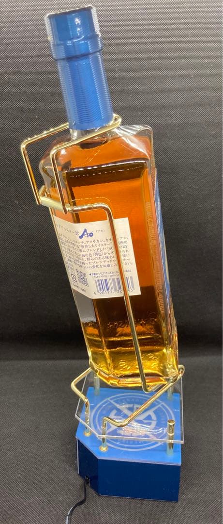 碧ディスプレイ用　電飾台　サントリー　ウィスキー　AO 碧　一本