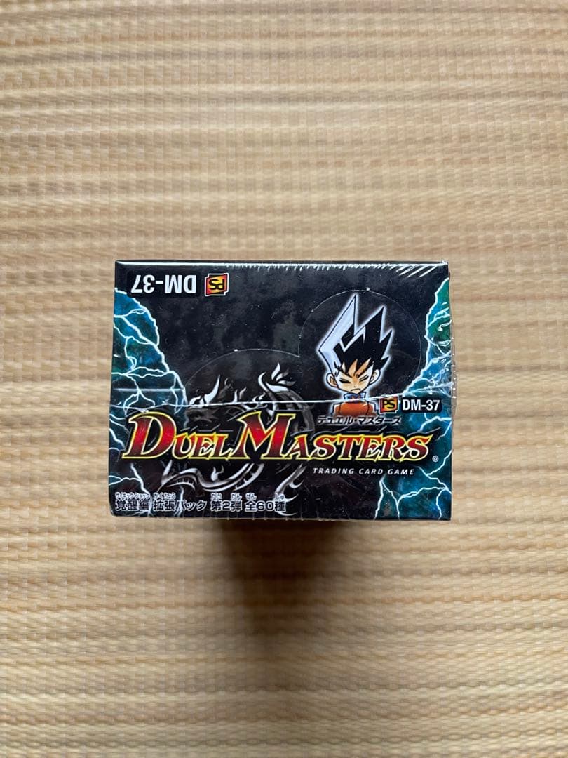 デュエルマスターズ　覚醒編第2弾　暗黒の野望　未開封BOX