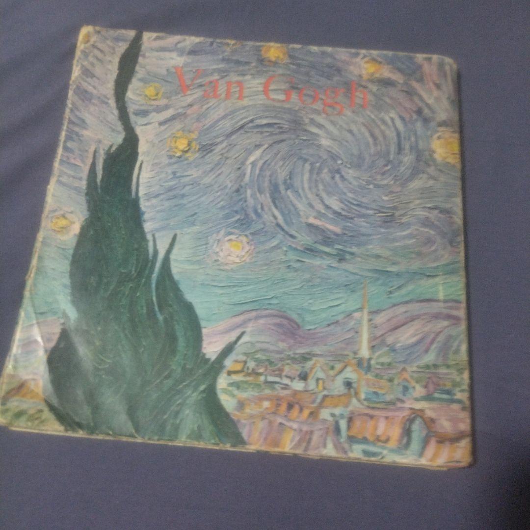 Van Gogh アートブック