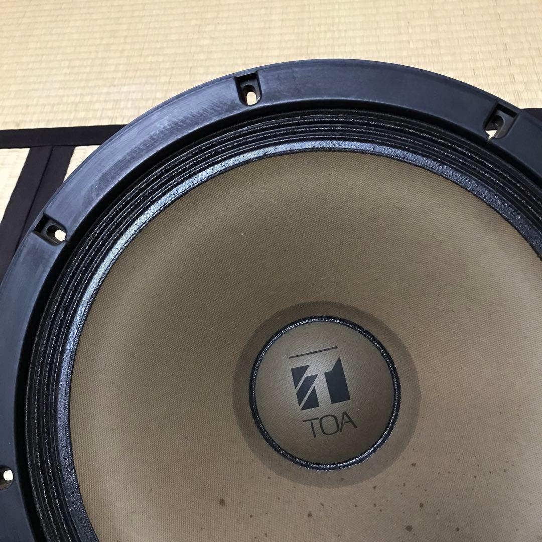 TOA ウーハー 2個　径約40.7㎝
