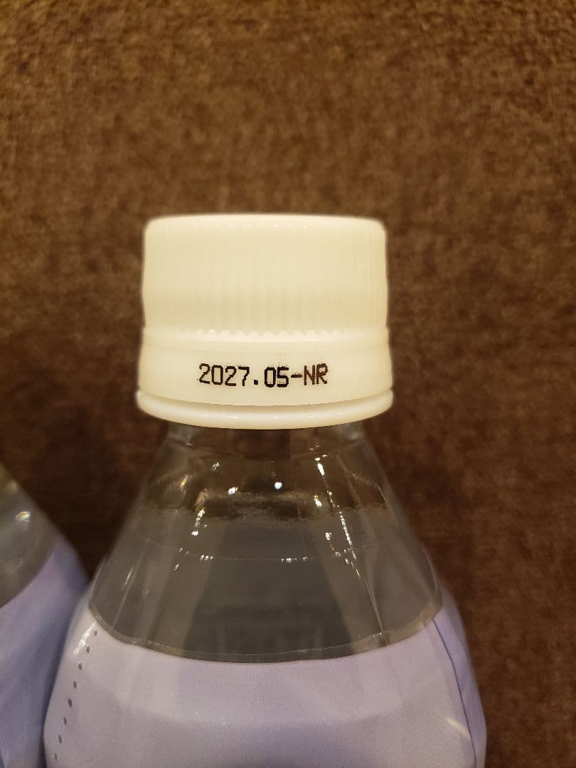 ポタポタクラブ　ライフエッセンス　300ml 3本セット
