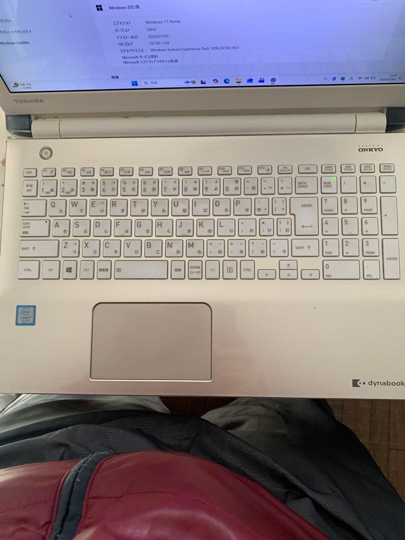 dynabook Corei7 SSD240 8GB 第7世代