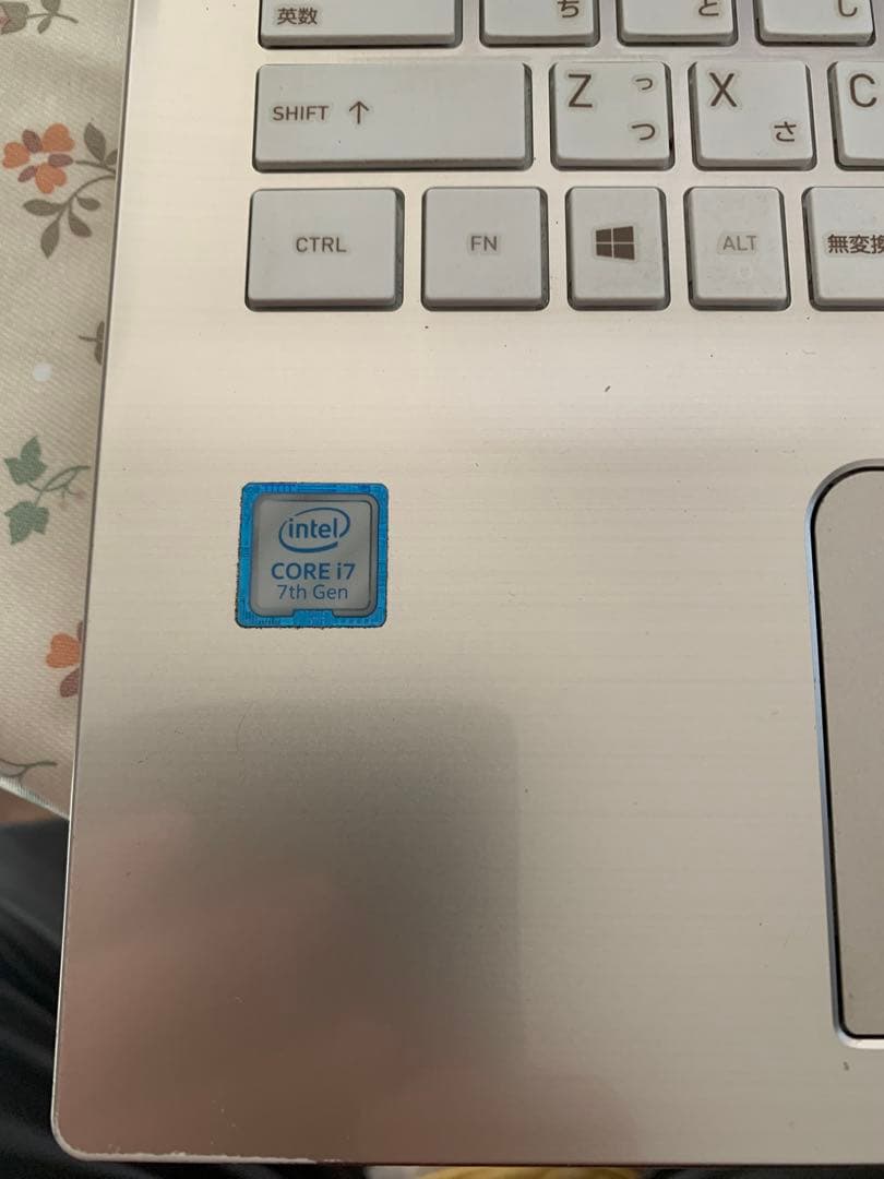 dynabook Corei7 SSD240 8GB 第7世代