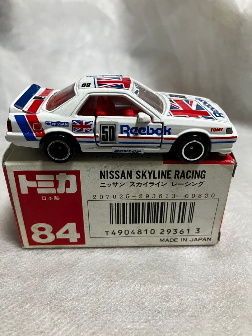 トミカ NISSAN SKYLINE RACING 1/62 赤箱84