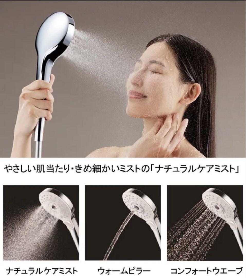 TOTO シャワーヘッド THC95