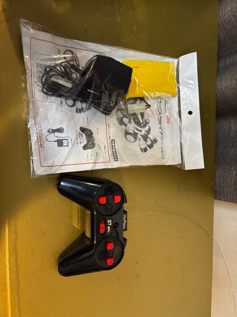 バンダイ 仮面ライダー555 SMART BRAIN RC ジェットスライガー