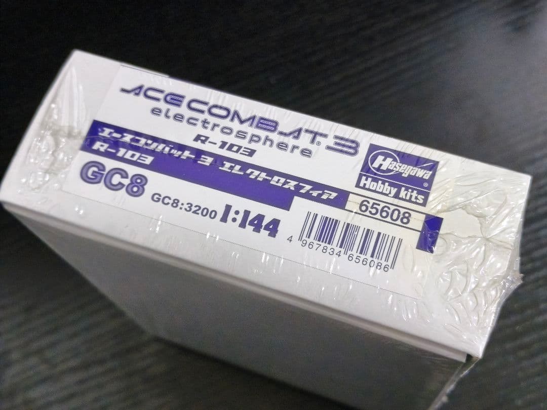 新品 ハセガワ 1/144 エースコンバット 3 R-103 キット