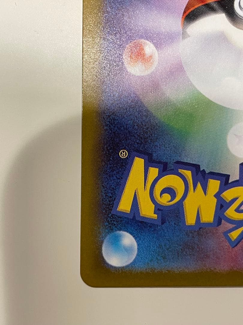 メガリザードンX EX 360 HP