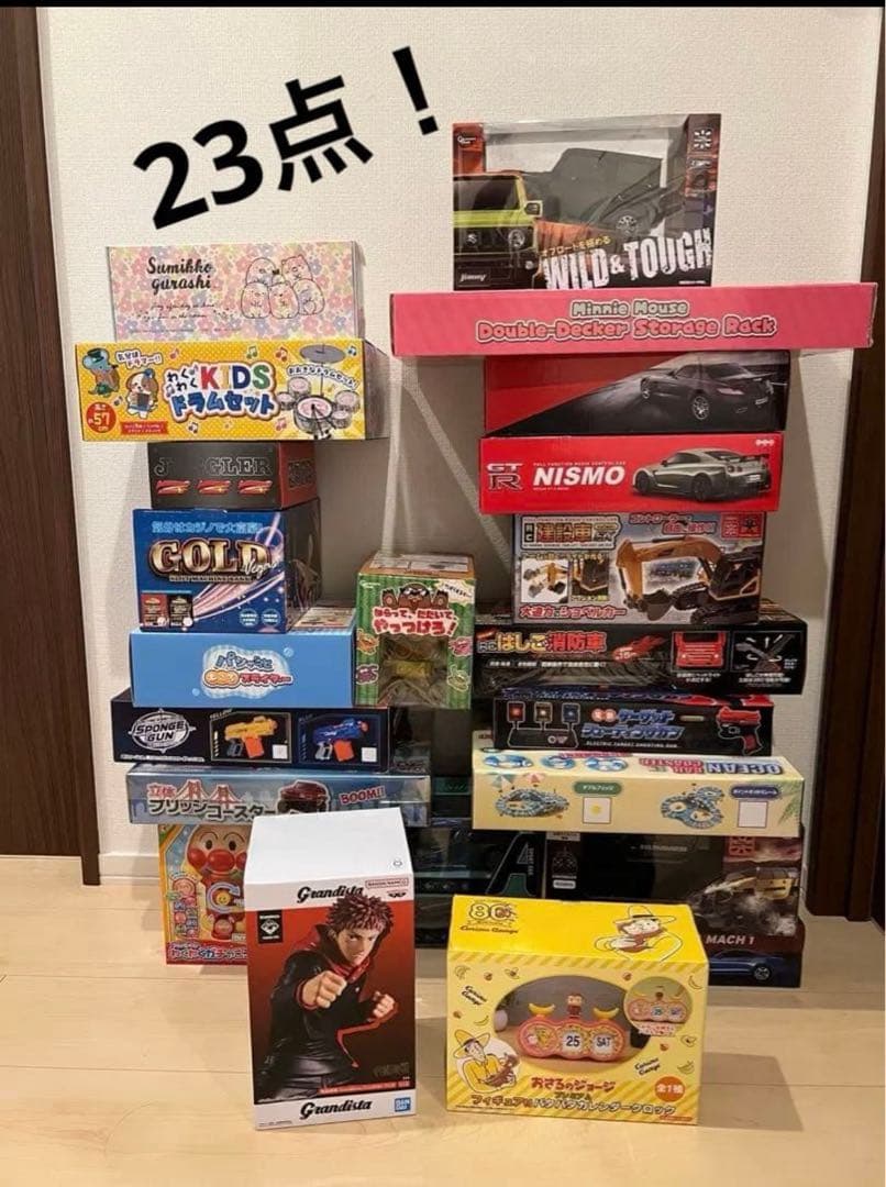 【特価！¥38000→】おもちゃまとめ売り　ラジコンカー