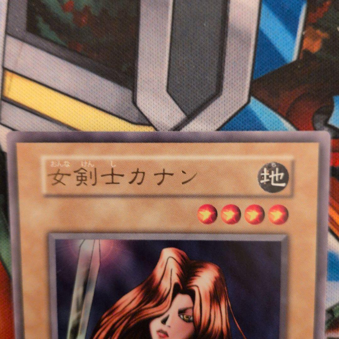 女剣士カナン　復刻版ウルトラレア　遊戯王