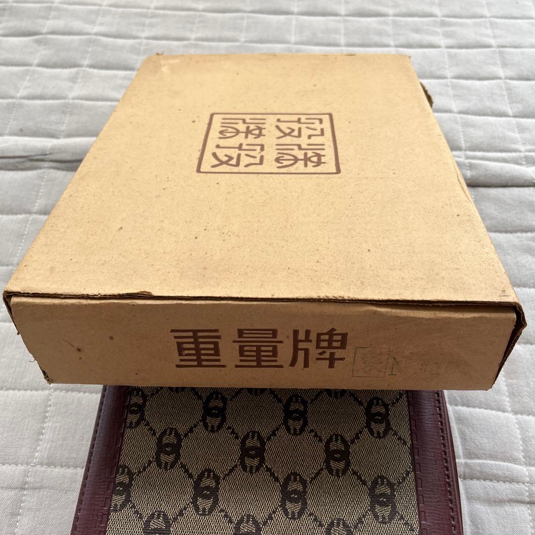 麻雀牌 (麻雀牌セット) 特選仕上 任天堂 背黒牌