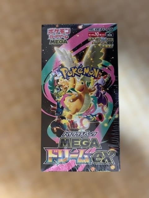 ポケモンカードゲーム 　BOXまとめ売り