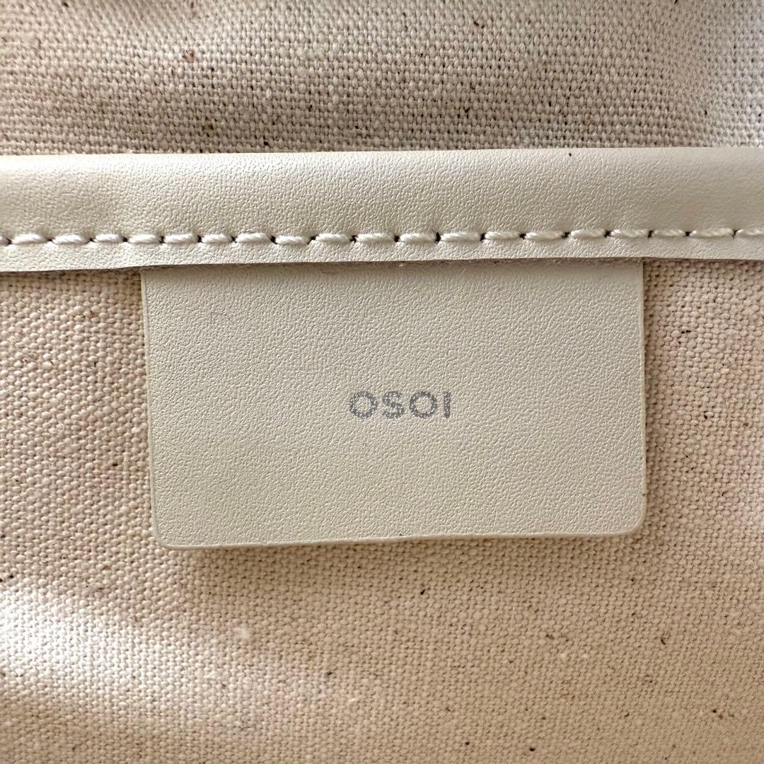 OSOI BOAT MINI 2way ドクターズバッグ 斜めがけ可 クリーム