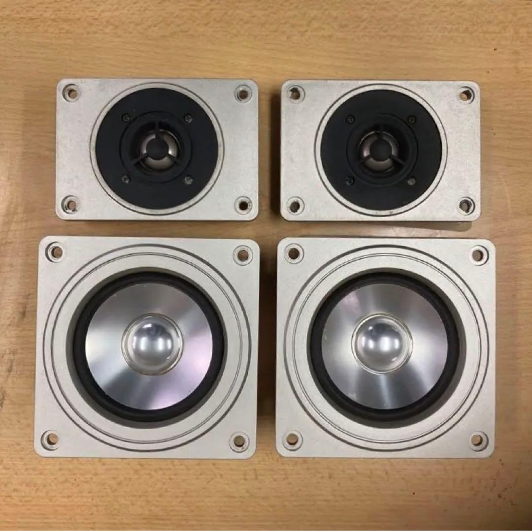 Lo - D ギャザド エッジ 23 cm ウーハー 3ウェイ セット