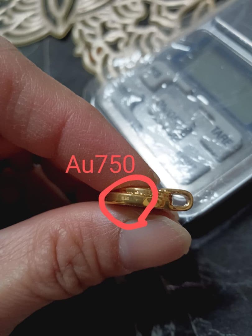 ヴェルサーチVERSACE au750印鑑有りイエローゴールドトップペンダント