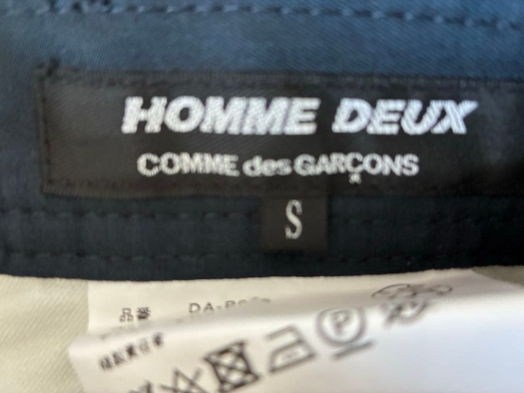 コムデギャルソン　HOMME DEUX チノパン　ネイビー　S