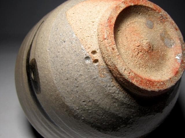 ＜どんちゃん様＞中里太郎衛門 須恵唐津茶碗 「清閑」 表千家而妙斎花押e35