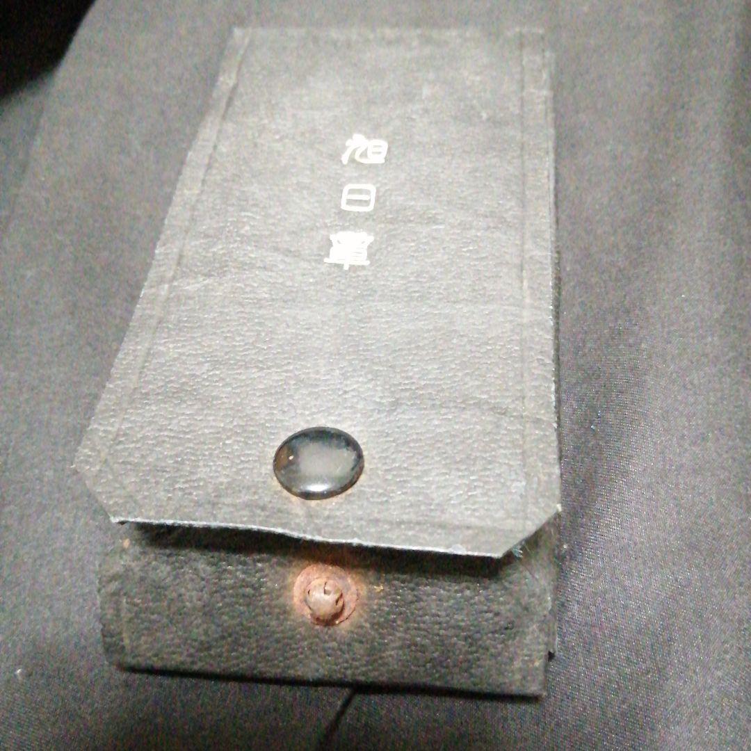 日本の軍事 メダル、勲章など7点