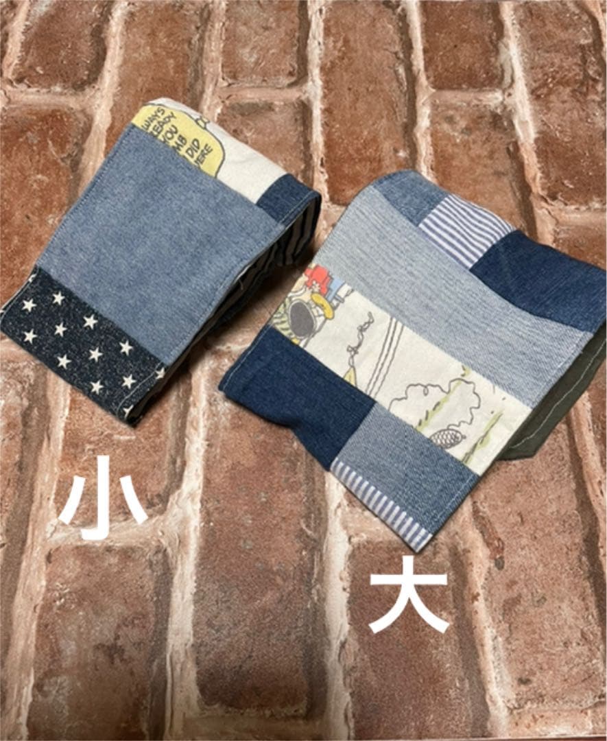 ワンちゃん用のおむつカバー2つ♡46cm&42cm