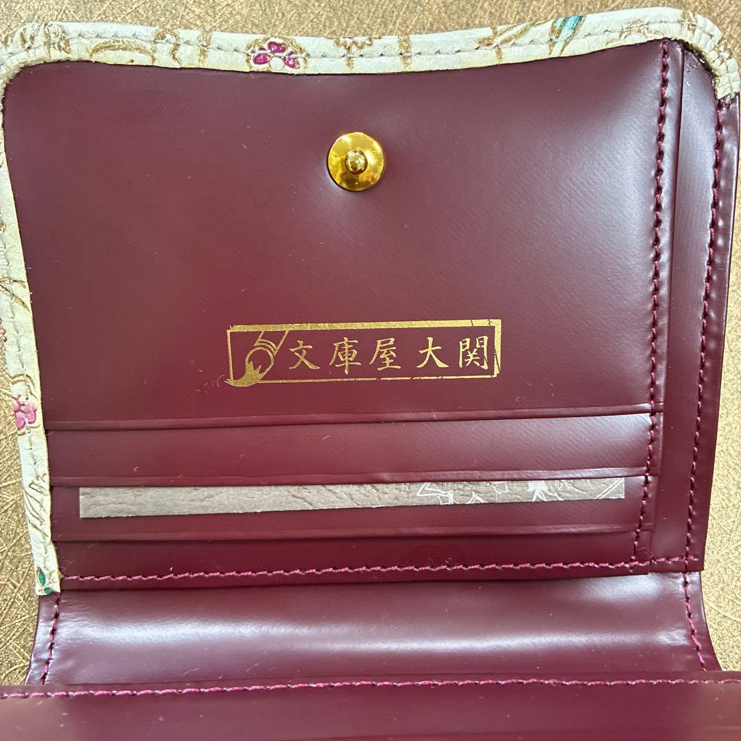 新品　文庫屋大関　枝垂れ花鳥　箱マチ小銭入れ付き折り財布