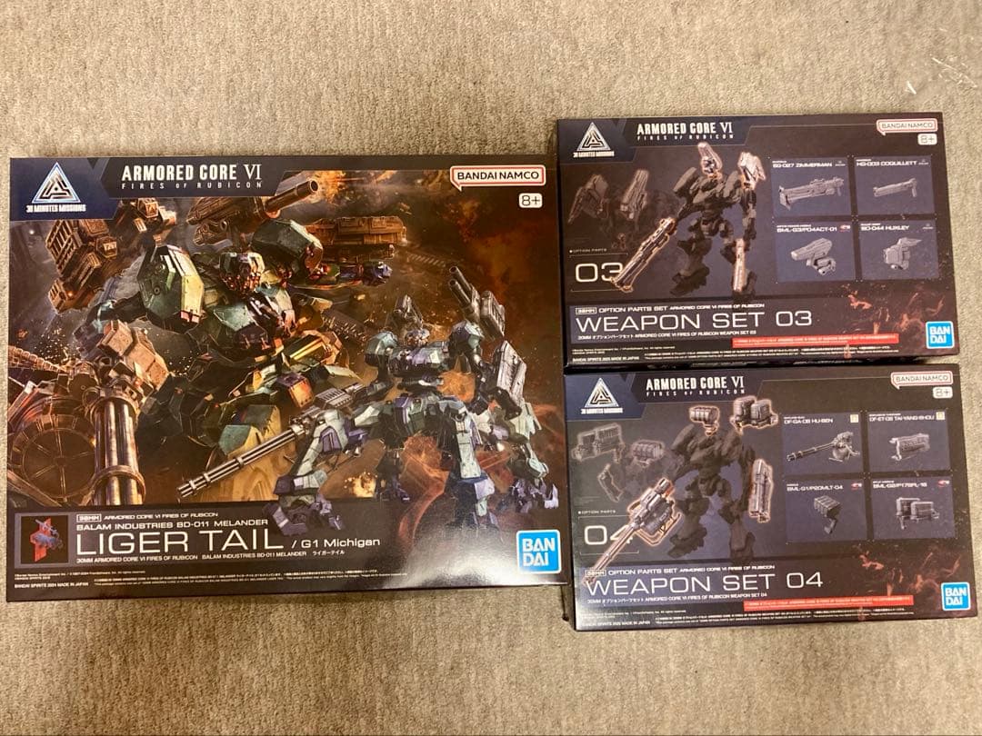 【新品未開封】 30MM AC ライガーテイル + ウエポンセット③④