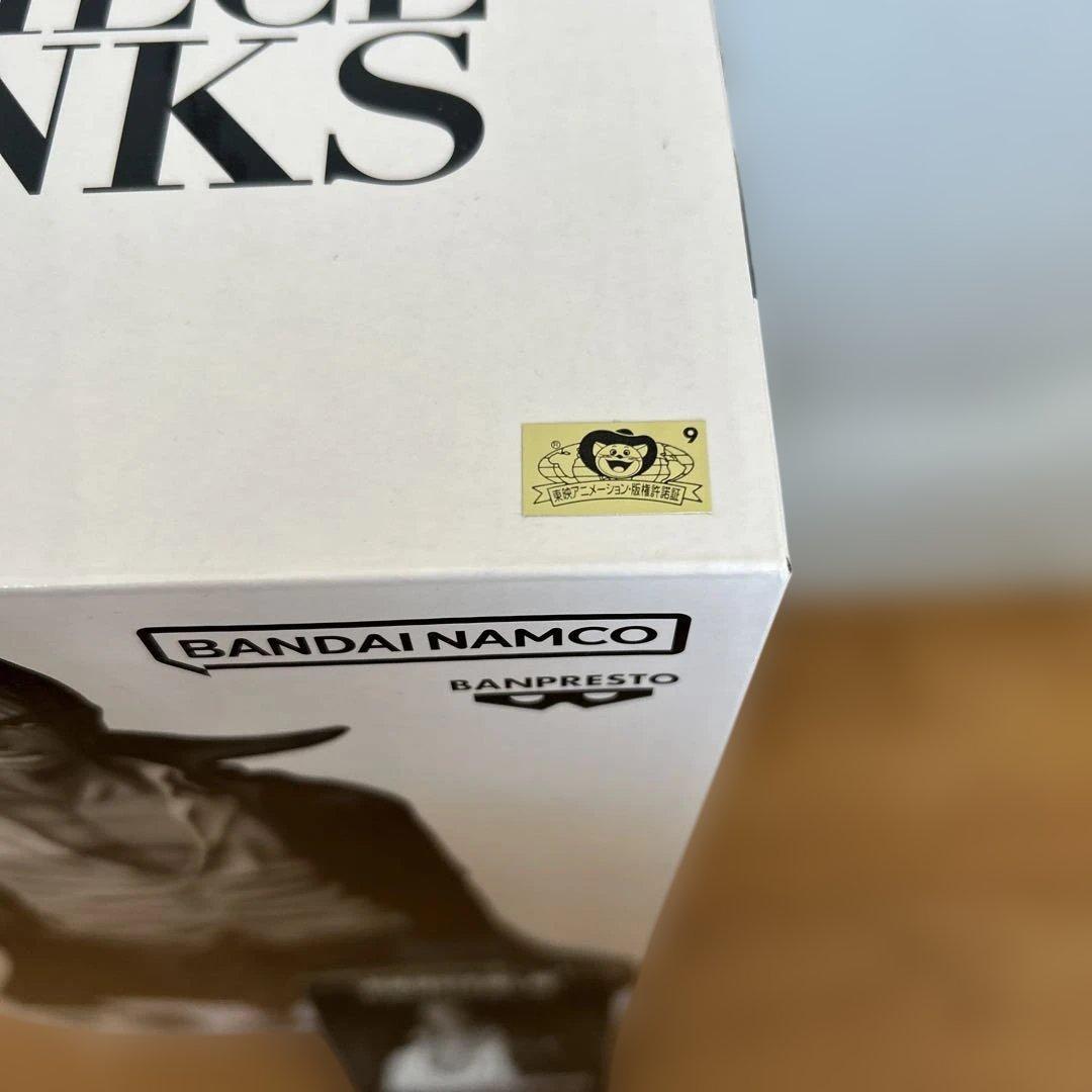 新品 未開封 ワンピース バンプレくじ シャンクス C賞 メタリック