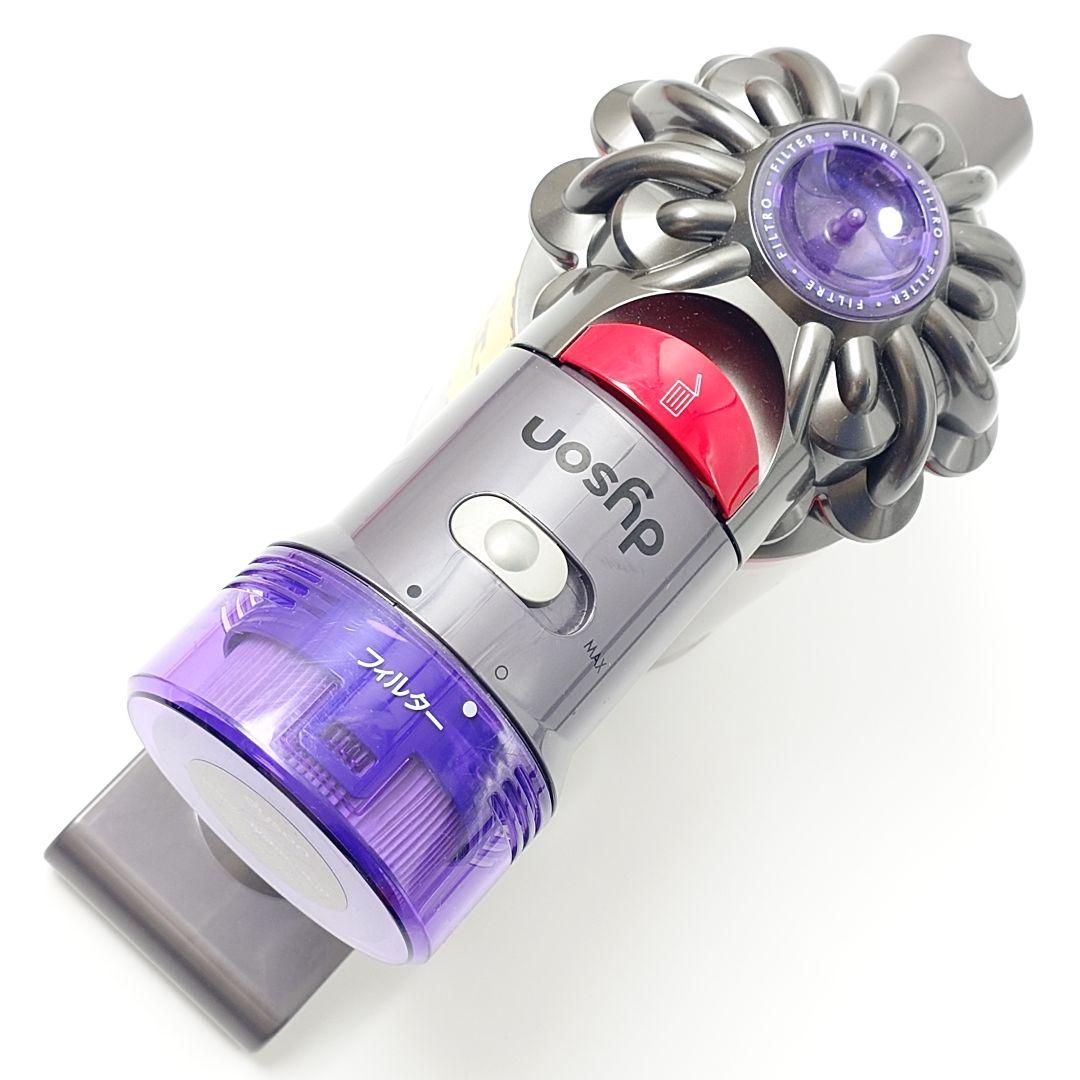 美品■Dyson コードレスクリーナー SV10K　V8 slim fluffy