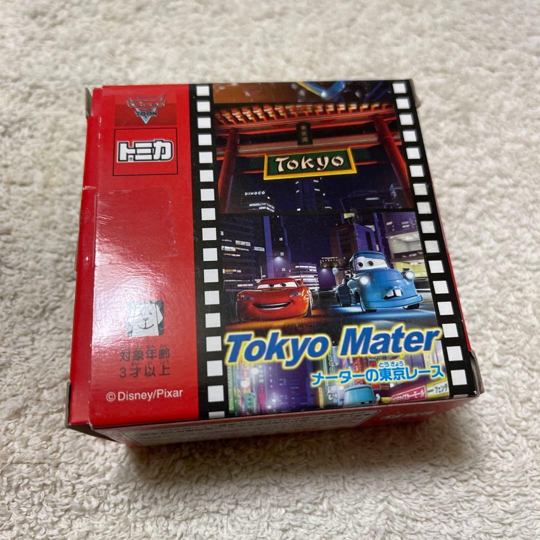 カーズトミカ　メーターの東京レース