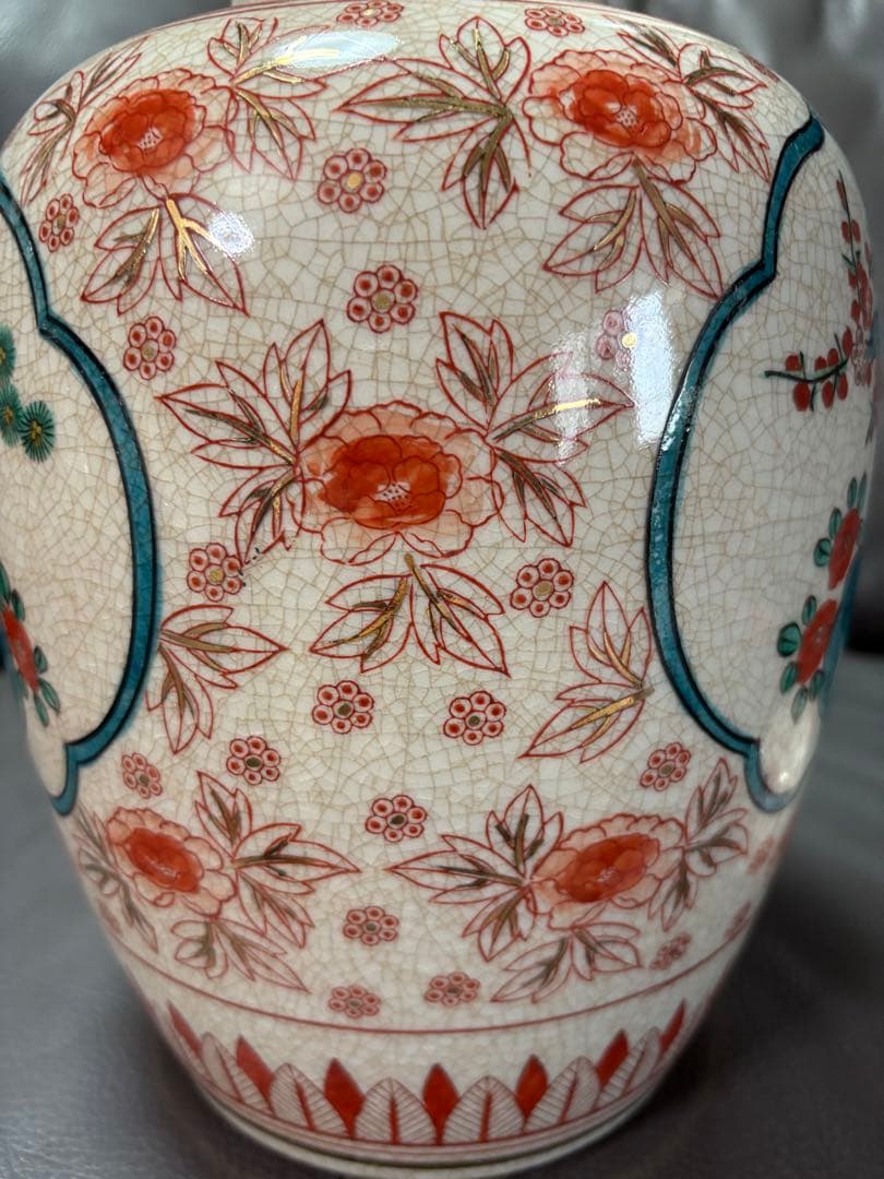 入れ物　器　置物