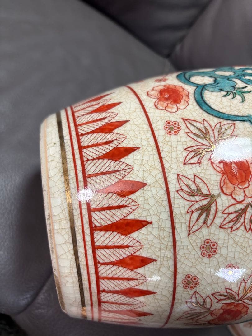 入れ物　器　置物