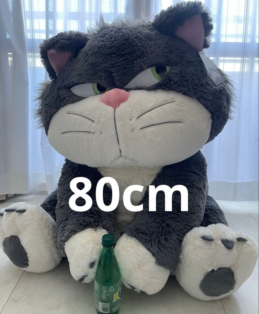 海外限定 ディズニー ルシファー ブランケット付き big ぬいぐるみ