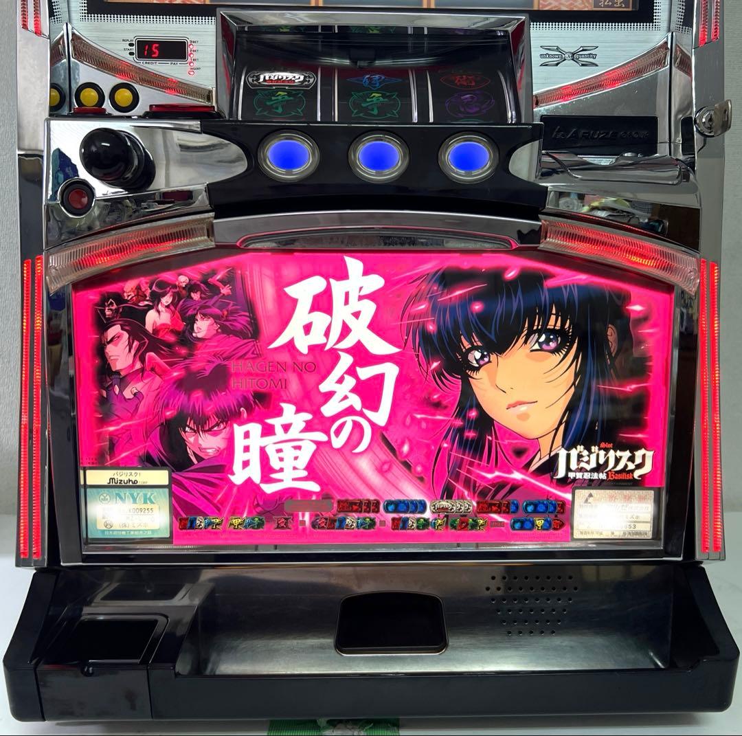 パチスロ実機 バジリスク 甲賀忍法帖