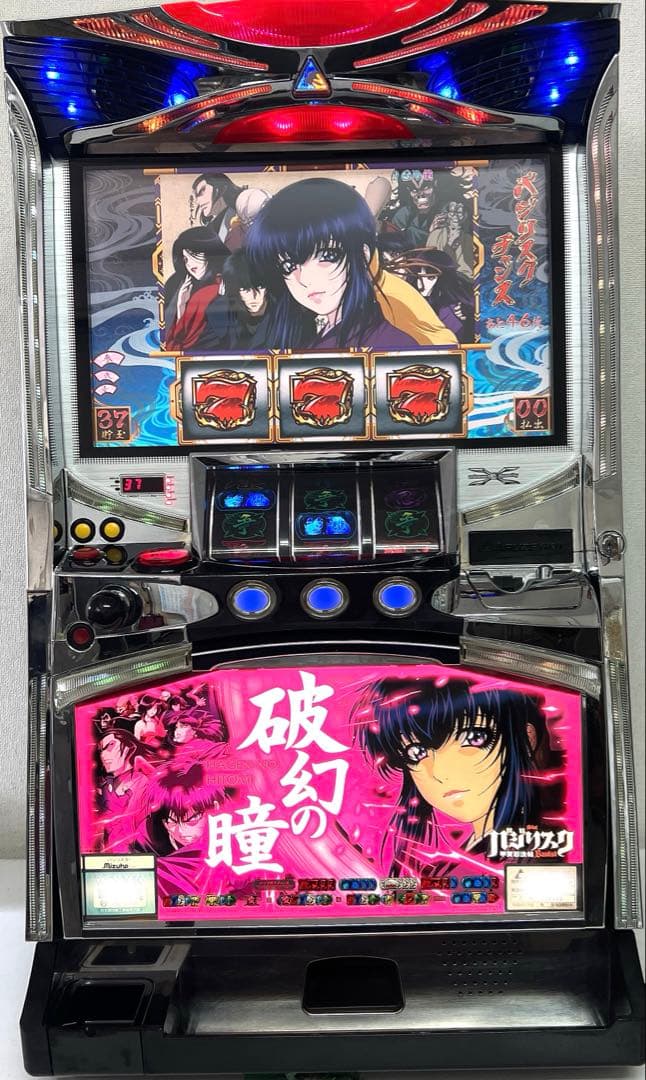 パチスロ実機 バジリスク 甲賀忍法帖