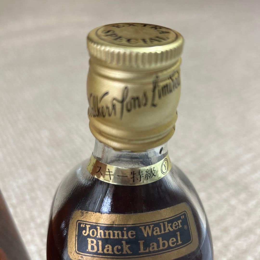 古酒Johnnie Walker Red Label & Black Label