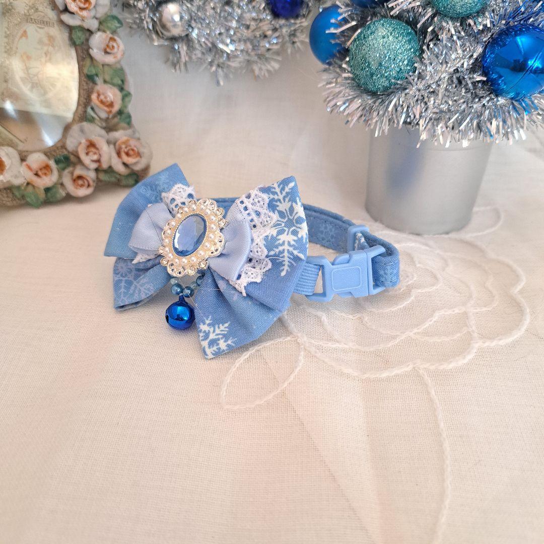 かスノーフレーク(ブルー×シルバー)わんちゃん猫ちゃん用首輪