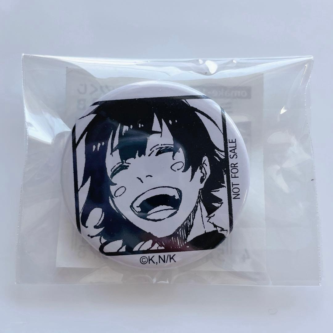 ブルーロック くじ引き堂 おまけ ミニ缶バッジ B 蜂楽廻