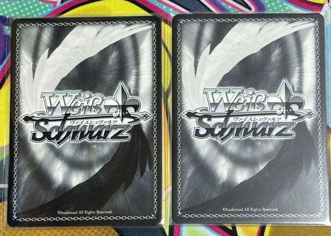 ヴァイスシュヴァルツ 葛城リーリヤ SP 「白線」「極光」 セット