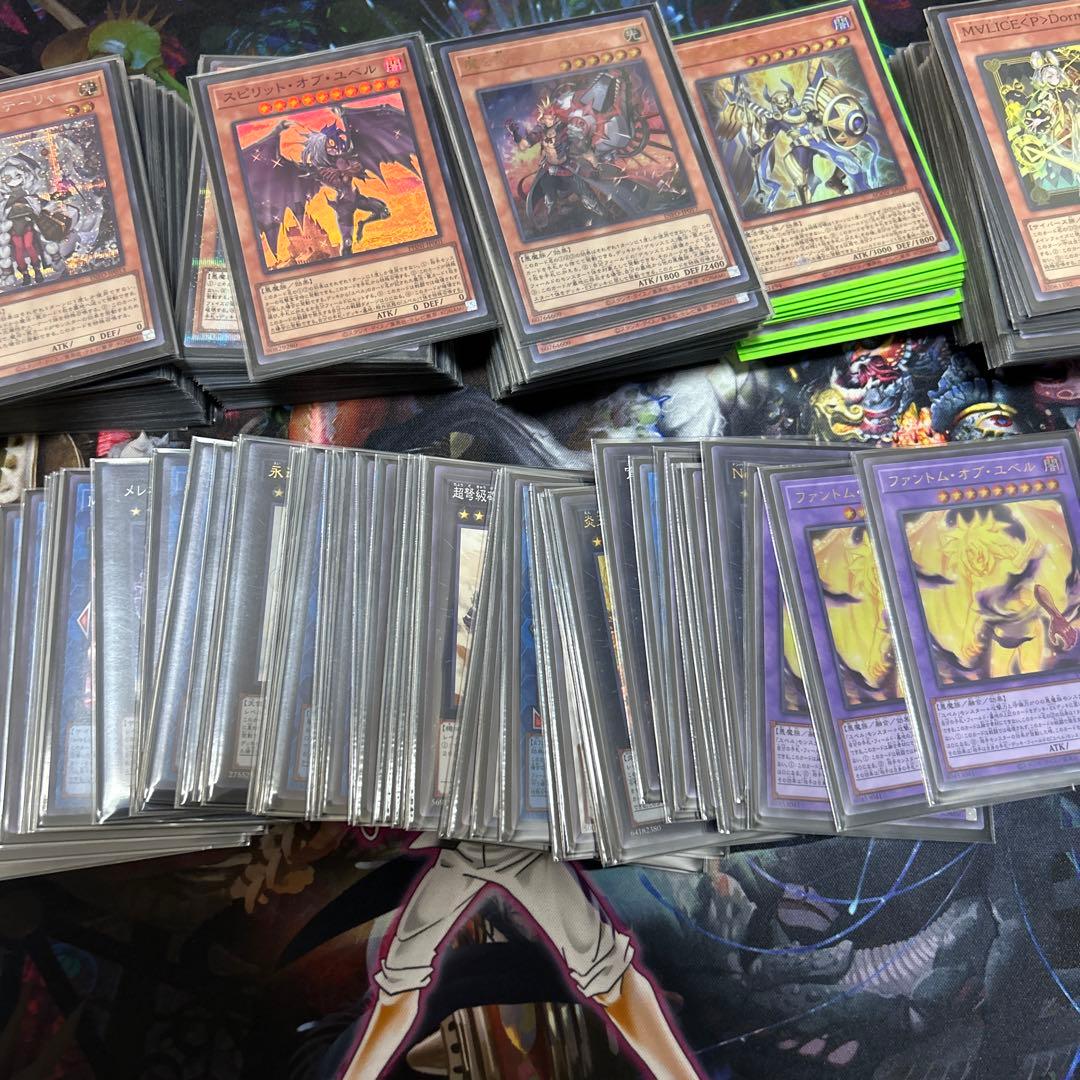 遊戯王OCGデュエルモンスターズ 引退品　デモンスミス